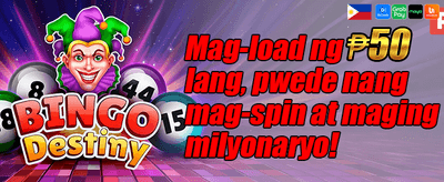 100% First Deposit Match Bonus promotion banner